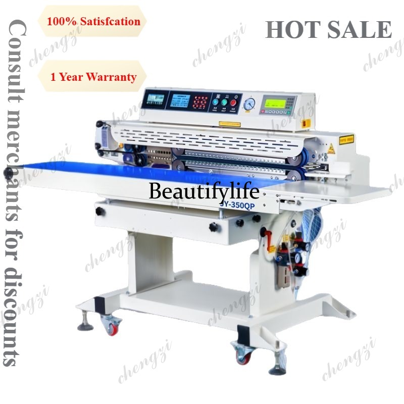 Commercial Printing And Packaging - A81 Commercial Vacuum Packaging Machine with