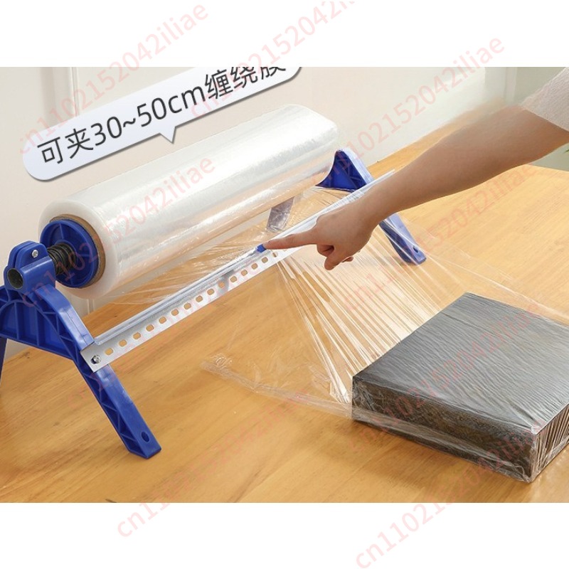 Commercial Wall Printing Machine - 30-50cm Wrapping Film Machine Cling Film
