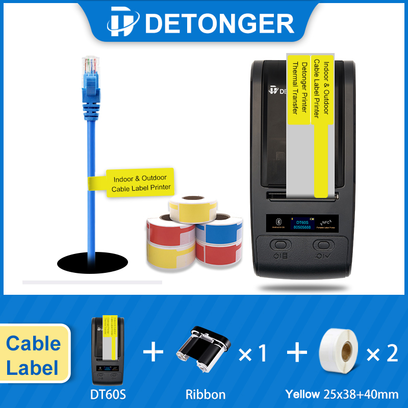 Commercial Ribbon Printing Machine - DETONGER DT60S Portable Thermal Transfer Printing