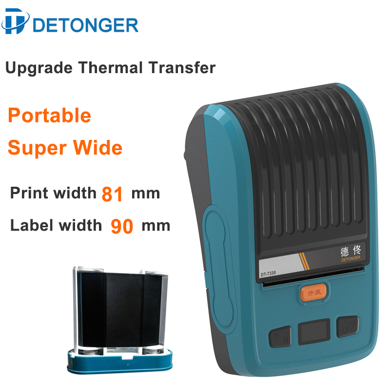 DETONGER 3.3 inch portable the - Commercial Ribbon Printing Machine 评论和价格