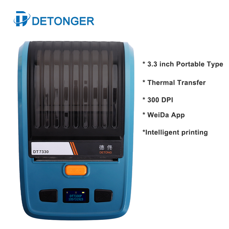 DETONGER 3.3 inch portable the - Commercial Ribbon Printing Machine 评论和价格
