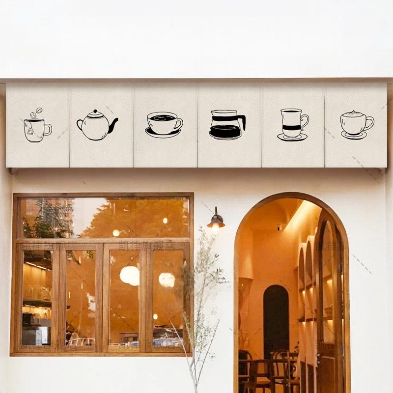 VIKAMA Hand Drawn Coffee Noren - Commercial Printing Ink 评论和价格