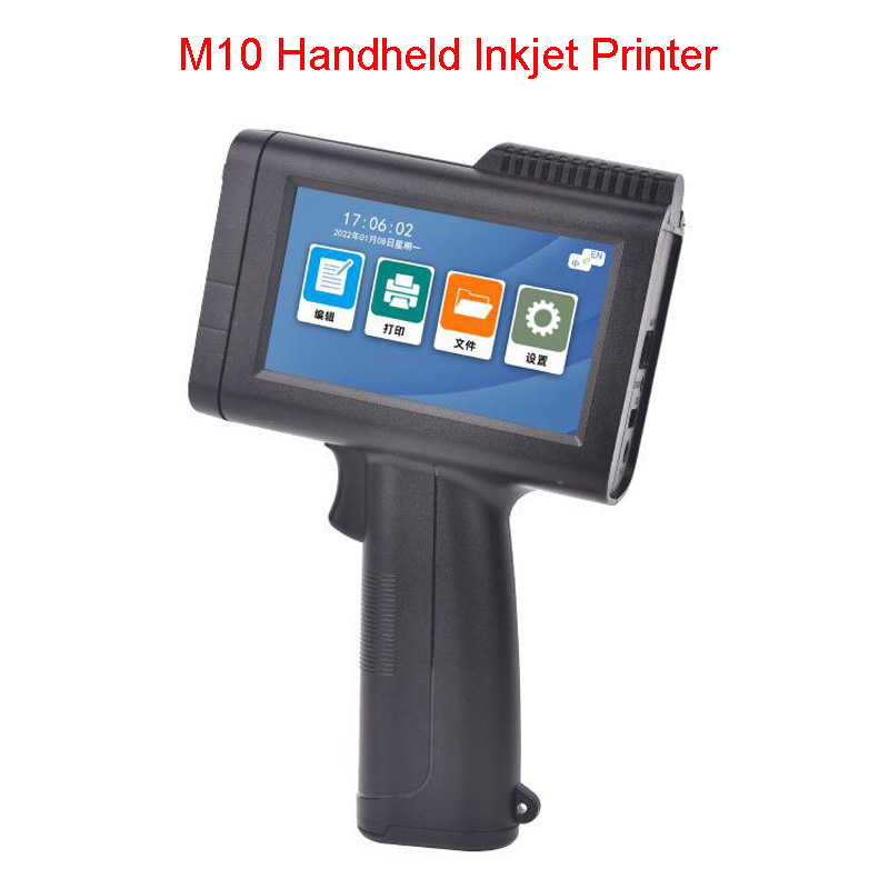 12.7mm Handheld Small Inkjet P - Commercial Printing And Packaging 评论和价格