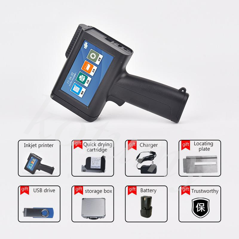 12.7mm Handheld Small Inkjet P - Commercial Printing And Packaging 评论和价格