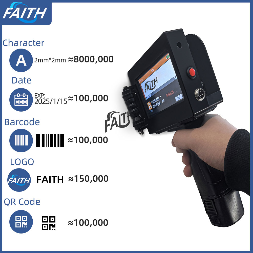Faith 12.7mm Inkjet Printer 40 - Commercial Printing And Packaging 评论和价格