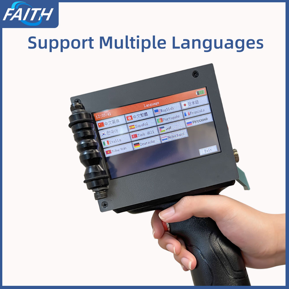 Faith 12.7mm Inkjet Printer 40 - Commercial Printing And Packaging 评论和价格