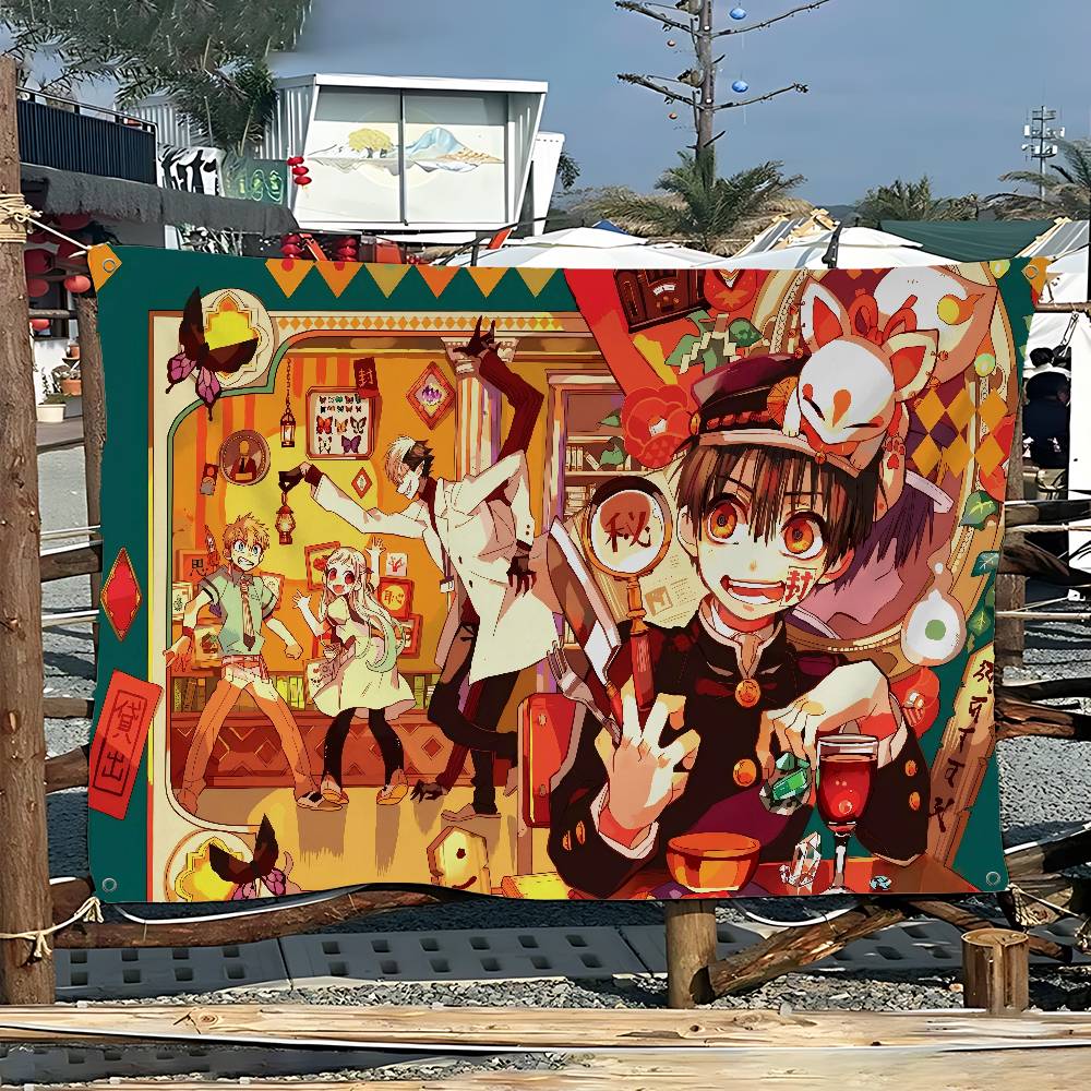 Toilet Bound Hanako Kun Advanc - Commercial Printing Companies Usa 评论和价格