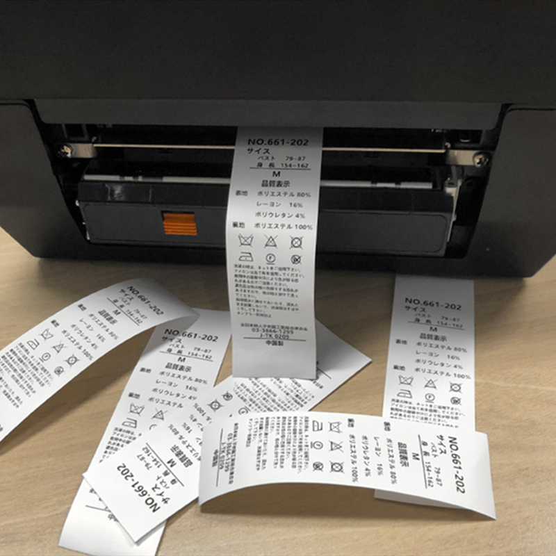Gold Stain Ribbon Printer 12mm - Commercial Ribbon Printing Machine 评论和价格