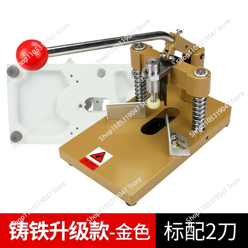 Commercial Corner Rounder Die  - Commercial Printing And Packaging 评论和价格
