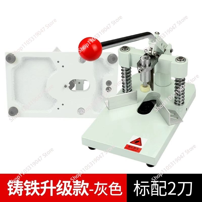 Commercial Corner Rounder Die  - Commercial Printing And Packaging 评论和价格
