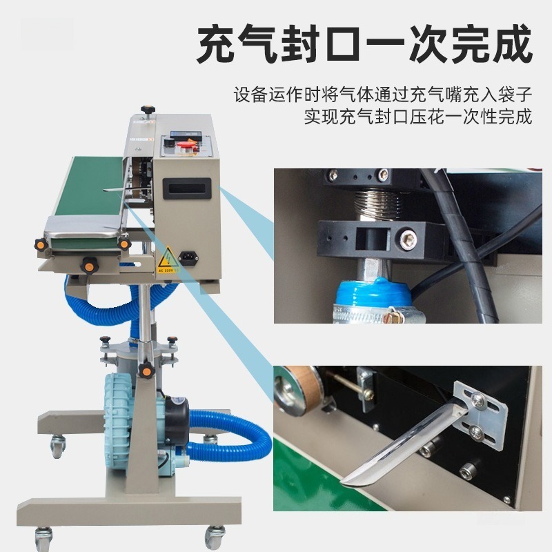 DBF-1000 Commercial Automatic  - Commercial Printing And Packaging 评论和价格