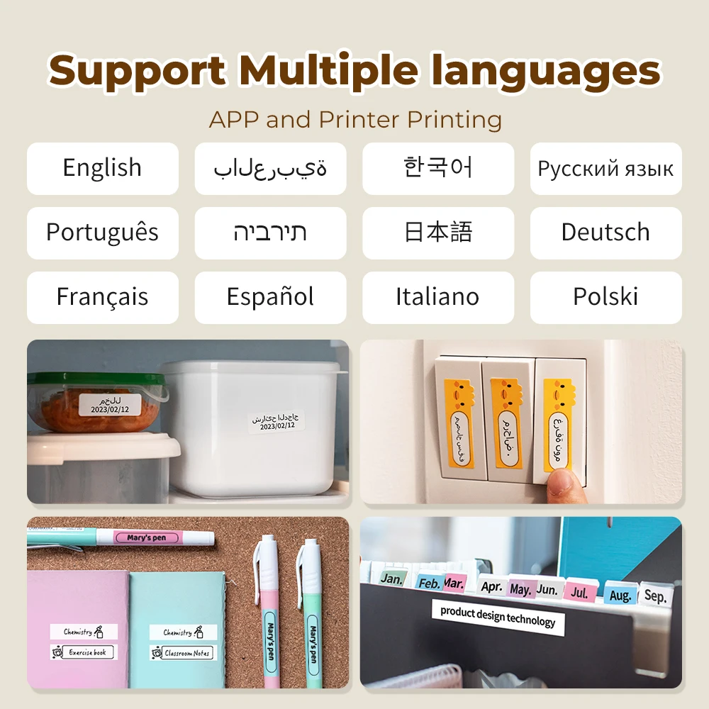 Phomemo Q30 Wireless Thermal L - Commercial Printing Press 评论和价格