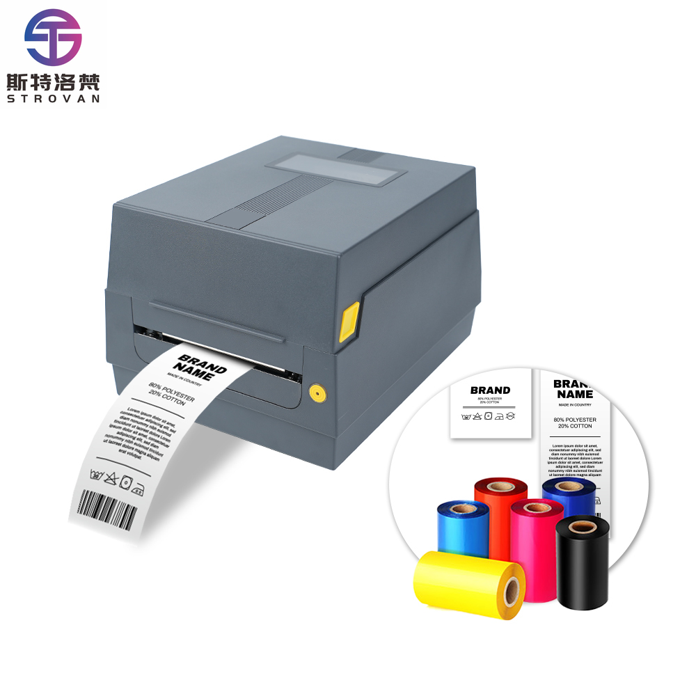 AT241 Satin Ribbon Printer Fab - Commercial Ribbon Printing Machine 评论和价格