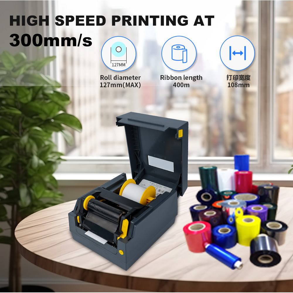 AT241 Satin Ribbon Printer Fab - Commercial Ribbon Printing Machine 评论和价格