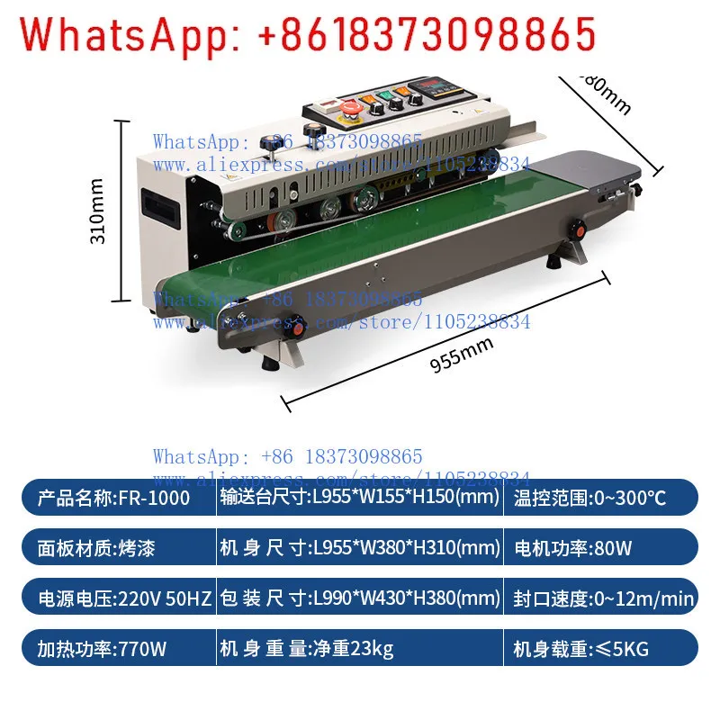 Ink wheel printing continuous  - Commercial Printing Ink 评论和价格