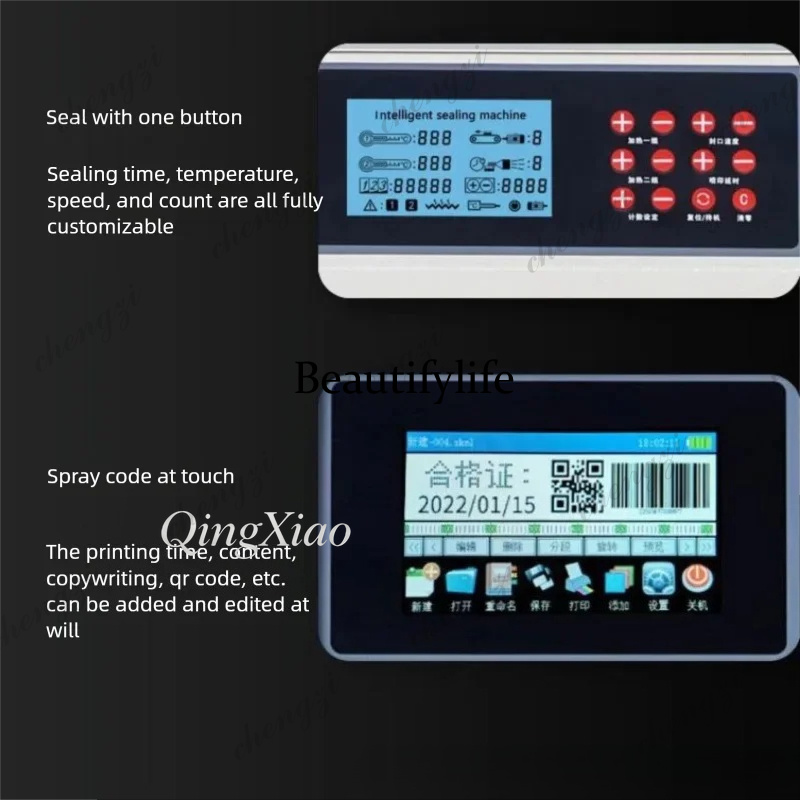 A81 Commercial Vacuum Packagin - Commercial Printing And Packaging 评论和价格