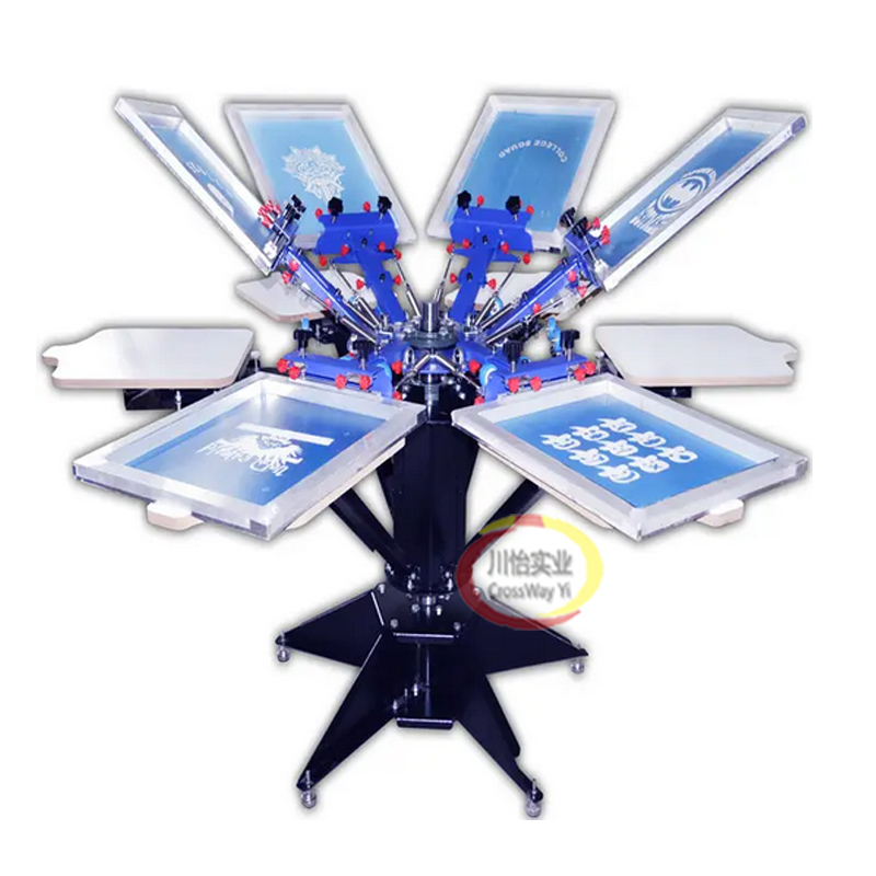4 Color Screen Printing Machin - Commercial Ribbon Printing Machine 评论和价格