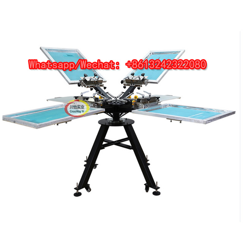 4 Color Screen Printing Machin - Commercial Ribbon Printing Machine 评论和价格