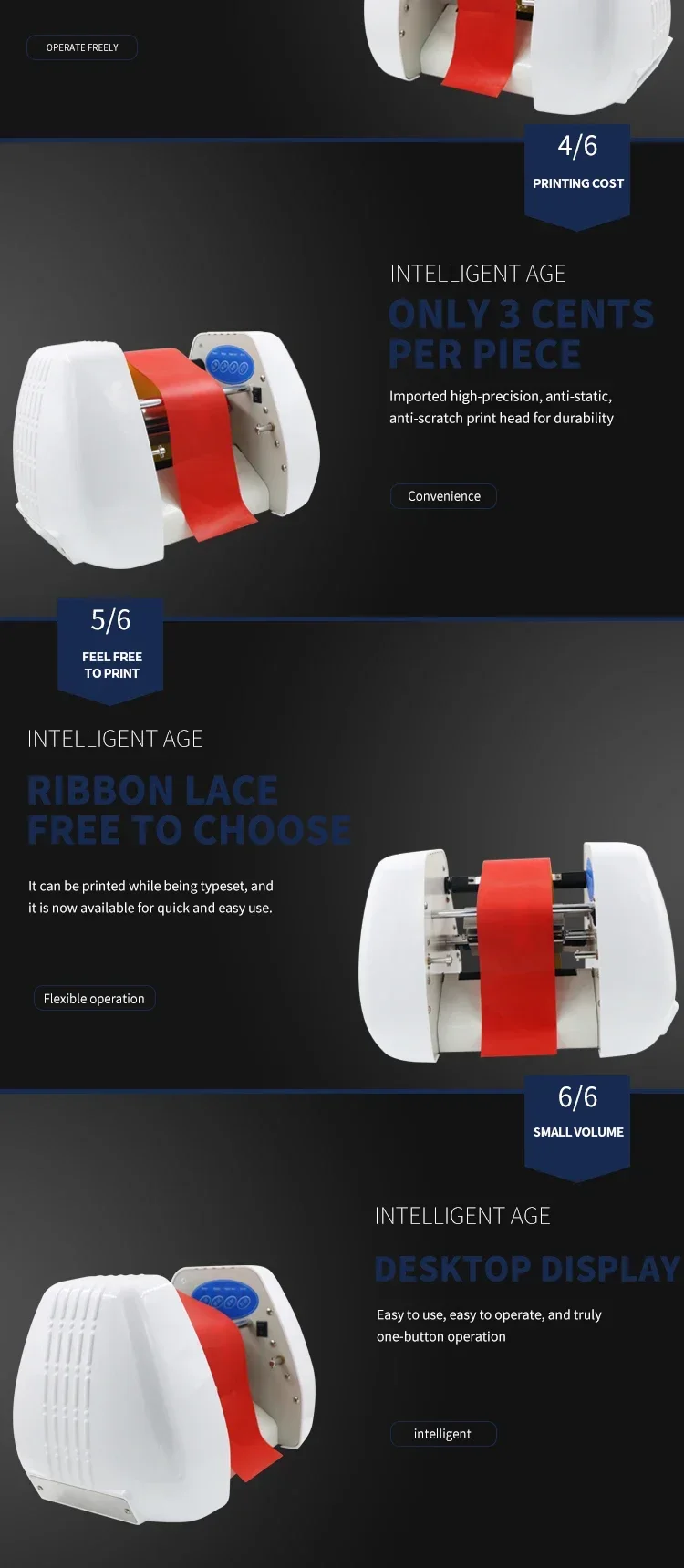 Factory direct sales Hot Foil  - Commercial Ribbon Printing Machine 评论和价格