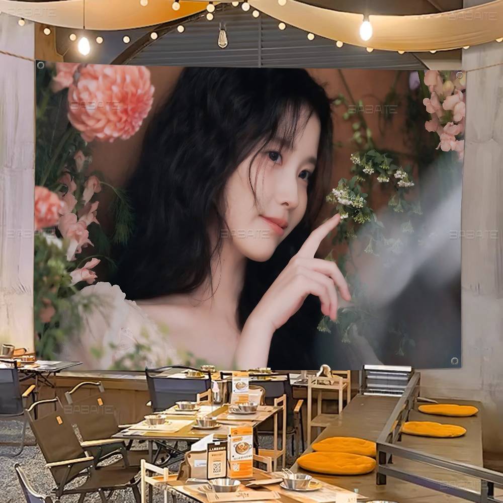 Korean singer IUs Advanced Pri - Commercial Printing Companies Usa 评论和价格