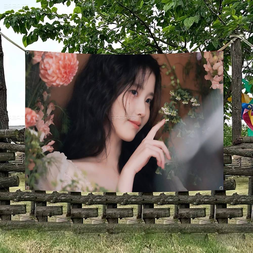Korean singer IUs Advanced Pri - Commercial Printing Companies Usa 评论和价格