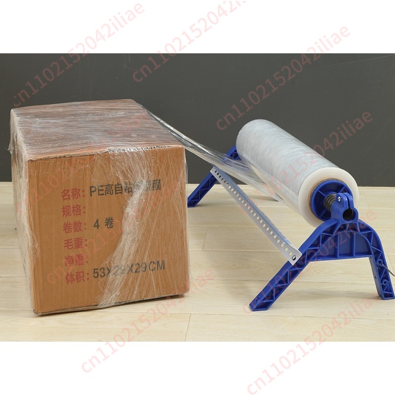 30-50cm Wrapping Film Machine  - Commercial Wall Printing Machine 评论和价格