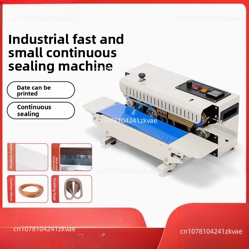 FR-900Fully automatic sealing  - Commercial Printing And Packaging 评论和价格