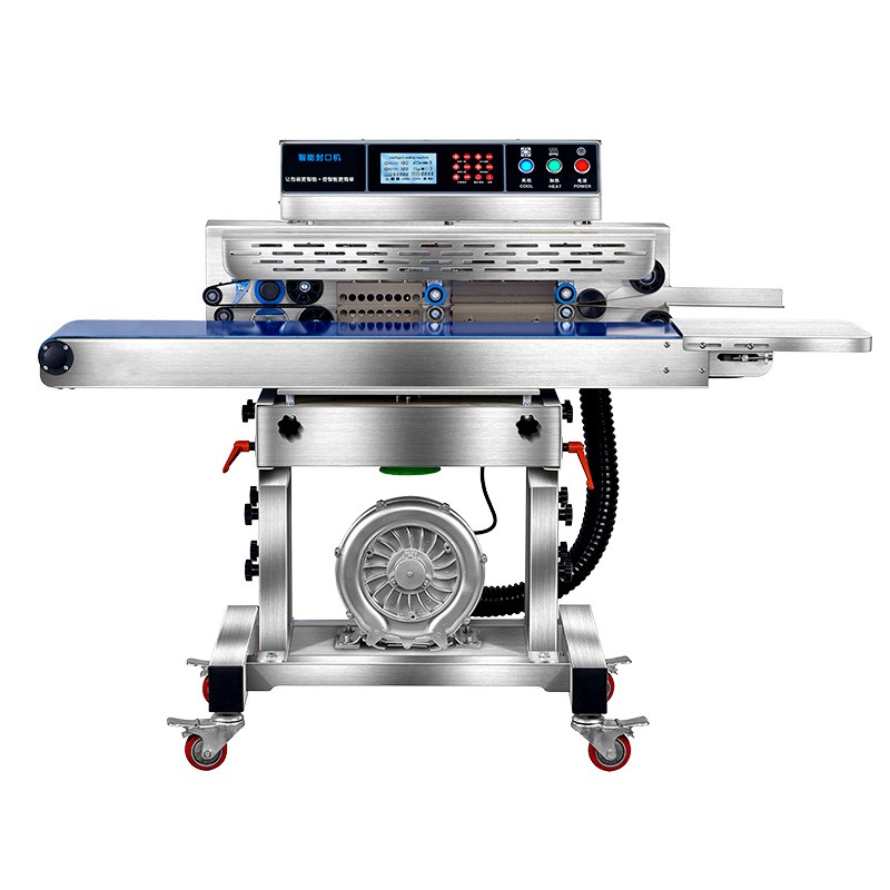 Commercial Food Vacuum Sealer  - Commercial Printing And Packaging 评论和价格