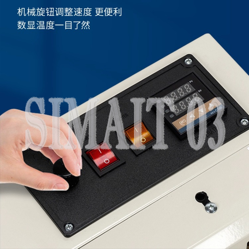 FR-400 Automatic Sealing Machi - Commercial Printing And Packaging 评论和价格