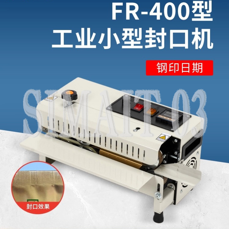 FR-400 Automatic Sealing Machi - Commercial Printing And Packaging 评论和价格