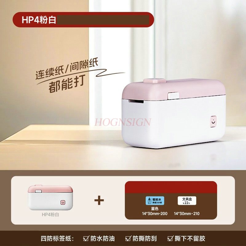 1set Multi functional househol - Commercial Printing Machine Price 评论和价格